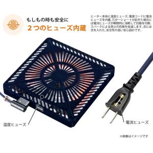 メトロ 取替用コタツヒーター 石英管の詳細画像3