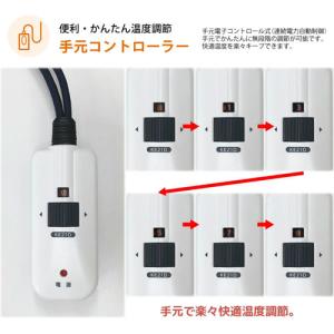 メトロ 取替用コタツヒーター 石英管の詳細画像4