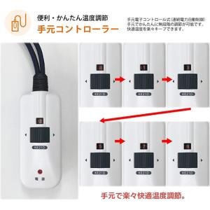 メトロ 取替用コタツヒーター ハロゲンヒーターの詳細画像5