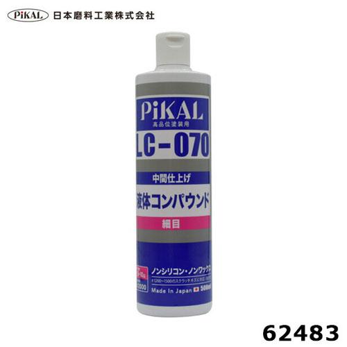 日本磨料　直送品　ピカール　液体コンパウンド　ＬＣ−０７０　カー用品　車　洗車