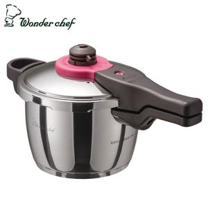 Wonder shef (ワンダーシェフ) froom（フルーム） 片手圧力鍋 4.0L