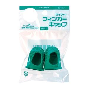 ●ベロス　ロイファーフィンガーキャップ　ＬＬサイズ　２コ入