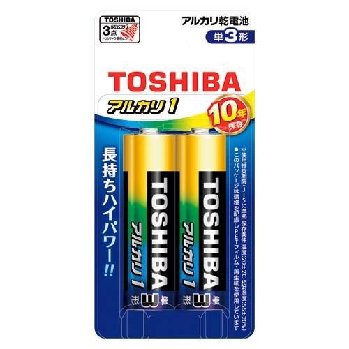 ●東芝　アルカリ乾電池 アルカリ1 単3形 ブリスターパック LR6AN 2BP