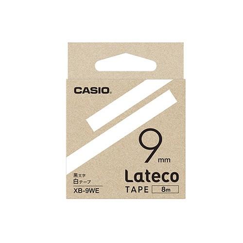 ●カシオ　ラベルライター　Ｌａｔｅｃｏ専用　詰め替え用テープ　９ｍｍ幅（白テープ／黒文字）