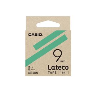 カシオ　ラベルライター　Ｌａｔｅｃｏ専用　詰め替え用テープ　９ｍｍ幅（緑テープ／黒文字）