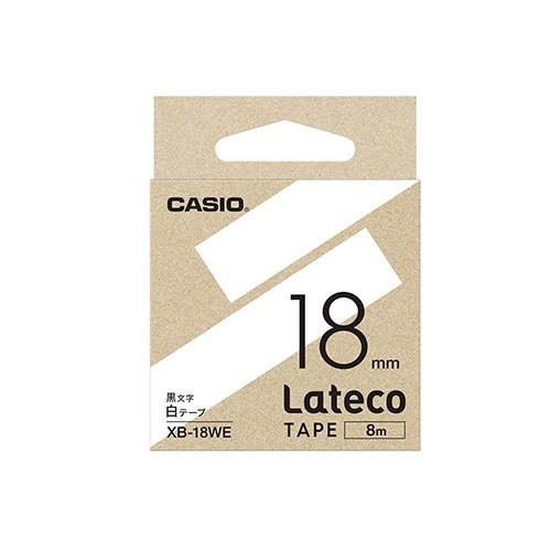 ●カシオ　ラベルライター　Ｌａｔｅｃｏ専用　詰め替え用テープ　１８ｍｍ幅（白テープ／黒文字）