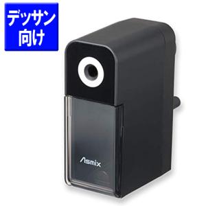 アスカ Psl123 デッサン向け鉛筆削り デッサンメイト Ed 測定器 工具のイーデンキ 通販 Yahoo ショッピング