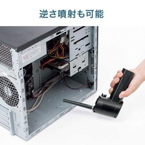 サンワサプライ 電動エアダスター ガンタイプ 充電式の詳細画像3