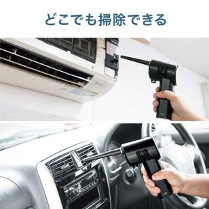 サンワサプライ 電動エアダスター ガンタイプ 充電式の詳細画像4