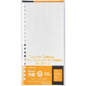 タカギ キレイストシャワーミスト メタリック本体セット : どっと