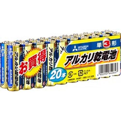 三菱電機　アルカリ乾電池（Nタイプ）　シュリンクパック
