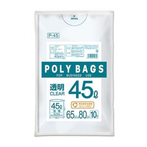オルディ ポリバッグビジネス 透明