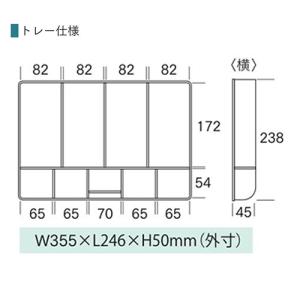 ●カール そとレジ 持ち歩くレジ キャッシュボ...の詳細画像4