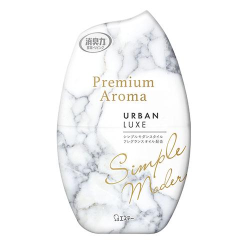 エステー　お部屋の消臭力 玄関 リビング用 部屋用 アーバンリュクス 400mL　プレミアムアロマ