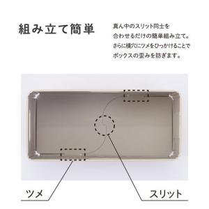 キングジム キーニ スタッキングユニットボック...の詳細画像4