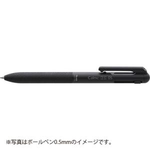 ぺんてる　カルム　多機能ペン　２色ボールペン０．７ｍｍ　シャープペン０．５ｍｍ（ブラック）｜dotkae-ru