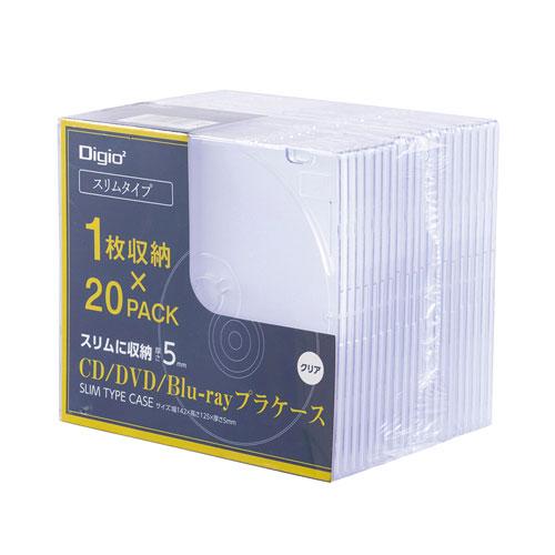 ナカバヤシ　CD/DVDプラケーススリムタイプ（クリア）