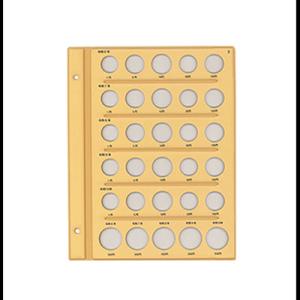 テージー テージー平成コインアルバム スペア台紙C-38S1F