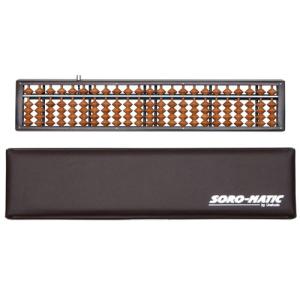 雲州堂 そろばん ワンタッチ 23桁 ソロマチック ケース付き USM-100 樺