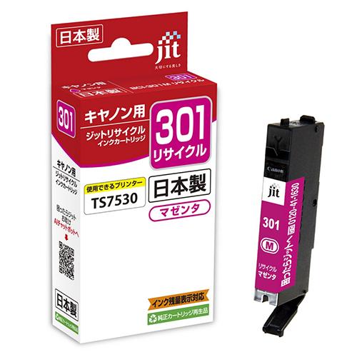ジット　リサイクルインクカートリッジ マゼンタ