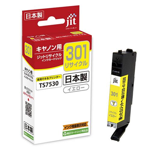ジット　リサイクルインクカートリッジ イエロー