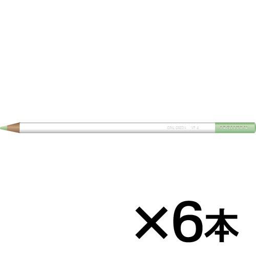 トンボ鉛筆　色鉛筆　色辞典単色ＶＰ６　１セット（６本入） （白緑　（びゃくろく））