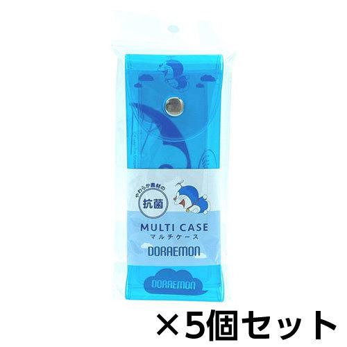 ショウワノート　やわらか素材の抗菌マルチケースＡ　ドラえもん　１セット（５個入）