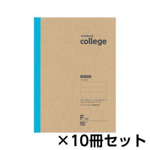 キョクトウ・アソシエイツ カレッジ 英語ノート B5 30枚英習罫15