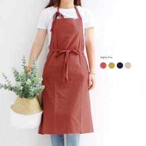 エプロン おしゃれ レディース  無地 オシャレ  ロングエプロン ユニセックス apron ナチュラル 料理教室 【エプロン】