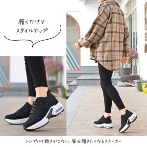 厚底スニーカー レディース 8cm インヒール...の詳細画像3