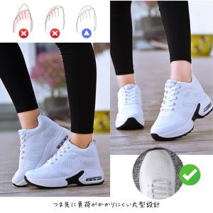 厚底スニーカー レディース 8cm インヒール...の詳細画像5