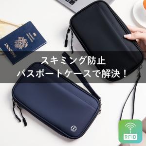 パスポートケース 首下げ スキミング防止 3w...の詳細画像2