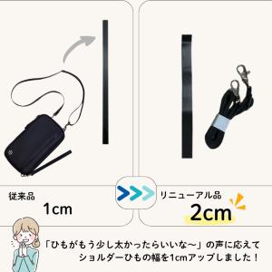 パスポートケース 首下げ スキミング防止 3w...の詳細画像3