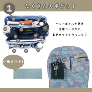 バッグインバッグ リュック 縦型 自立 A4 ...の詳細画像2