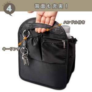 バッグインバッグ リュック 縦型 自立 A4 ...の詳細画像5