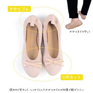 携帯スリッパ 携帯用スリッパ 学校用 レディー...の詳細画像1