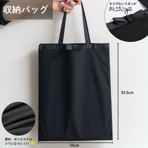 携帯スリッパ 携帯用スリッパ 学校用 レディー...の詳細画像5