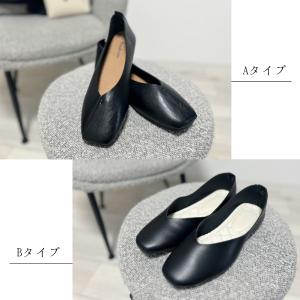 携帯スリッパ 携帯用スリッパ 学校用 レディー...の詳細画像1