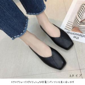 携帯スリッパ 携帯用スリッパ 学校用 レディー...の詳細画像3