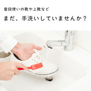 ＼改良版/《2個セット》靴ネット 洗濯ネット ...の詳細画像1