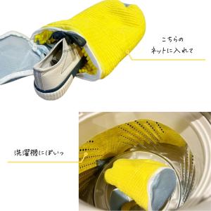 ＼改良版/《2個セット》靴ネット 洗濯ネット ...の詳細画像2