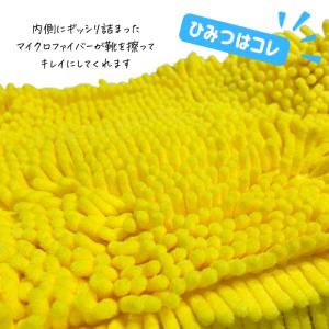 ＼改良版/《2個セット》靴ネット 洗濯ネット ...の詳細画像5