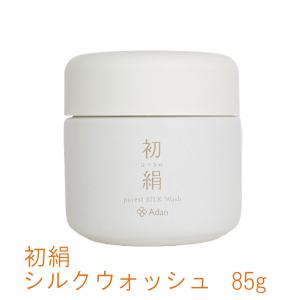 アーダン 初絹 ピュアレストシルククリーム オマケつき Adan（アーダン） 初絹 ピュアレスト・シルククリーム 35g : 良品