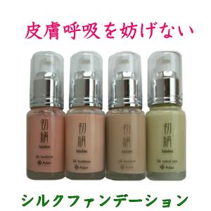 Adan（アーダン） 初絹 ピュアレスト・シルククリーム 35g : 良品