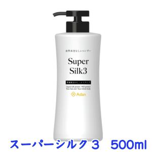 Adan（アーダン） シルクシャンプー 500ml : 良品キャラバン - 通販