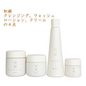 Adan（アーダン） 初絹 ピュアレスト・シルククリーム 35g : 良品