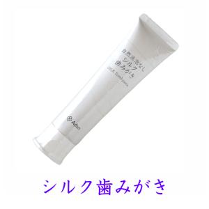Adan（アーダン） 絹優（きぬすぐれ）150ml : 良品キャラバン - 通販