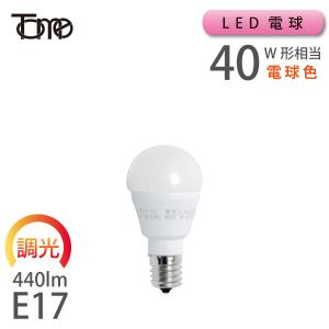 LED電球 調光対応型 40W相当 E17 480lm 電球色 （111908：ＬＤＡ5ＬＤ40ＷE17-Ｔ2）｜dotsnext
