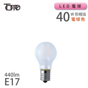 LEDフィラメント・クリアミニクリプトン電球 40W相当 E17 440lm 電球色