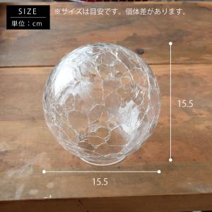 シェード 部品販売 【YWPL515/PSB5...の詳細画像5